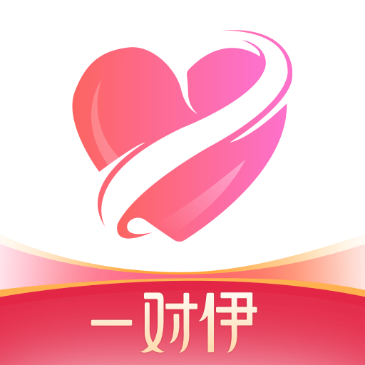 一对伊软件下载