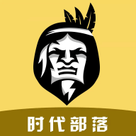 时代部落免费高级版