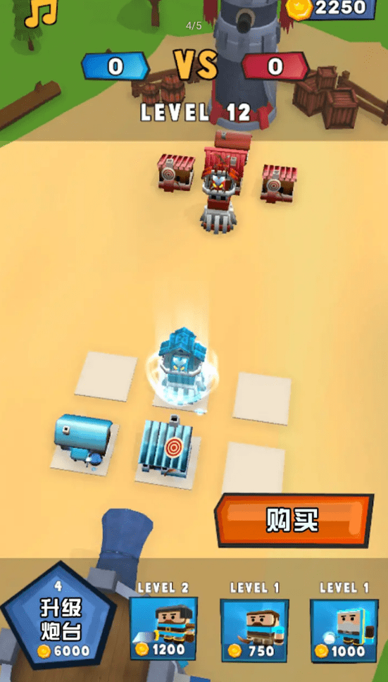 战斗建设者1