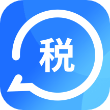 掌上个税查询下载安装免费正版