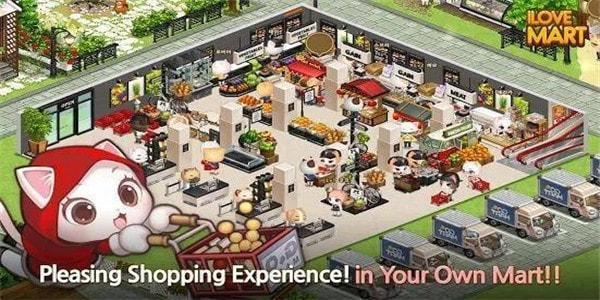 今天的集市Todays Mart2