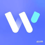 Word文档制作去广告版下载