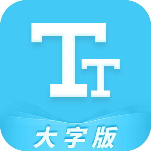 天天看手机下载