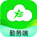 亲教官勤务免费高级版