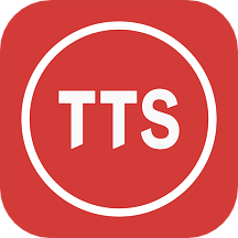 TTS语音合成助手最新版下载