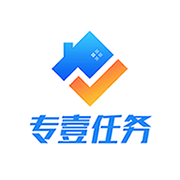 专壹任务最新安卓免费版下载
