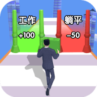 躺平赚钱3D_logo