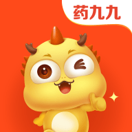 药九九完整版下载