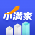 小满家下载安装免费版