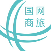 国网商旅云下载安装免费版