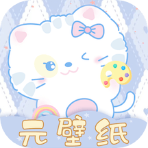 元壁纸app下载-元壁纸下载安卓最新版v1.6.0