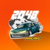 赛车2048Race2048正版下载