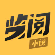 览阅小说免费下载安装2022最新版