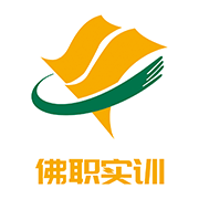 佛山实训学生端免费最新版