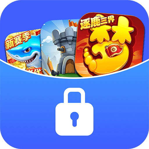 图图隐藏大师app免费下载
