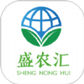 盛农汇正版下载