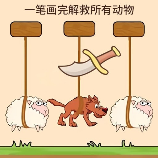 欢乐动物最新手游app