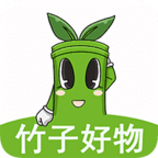 竹子驿站下载app