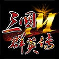 三国群英传mod合集_logo