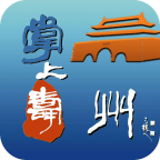 掌上寿州新版下载