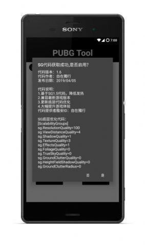比例助手1
