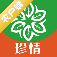 珍情供应商app免费下载
