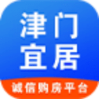 津门宜居全网通用版