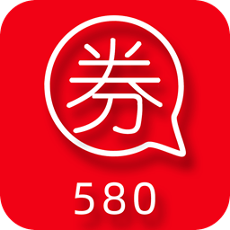 券580免费下载手机版