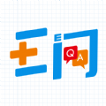 E问E答免费下载手机版