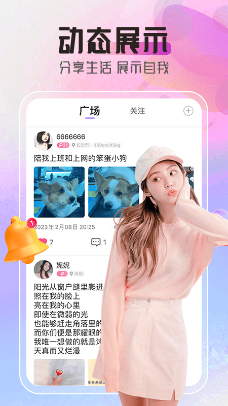 小鲸4