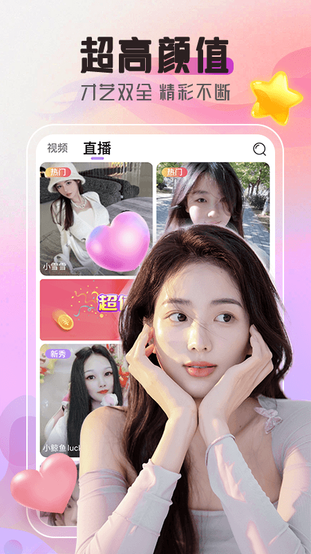 小鲸1