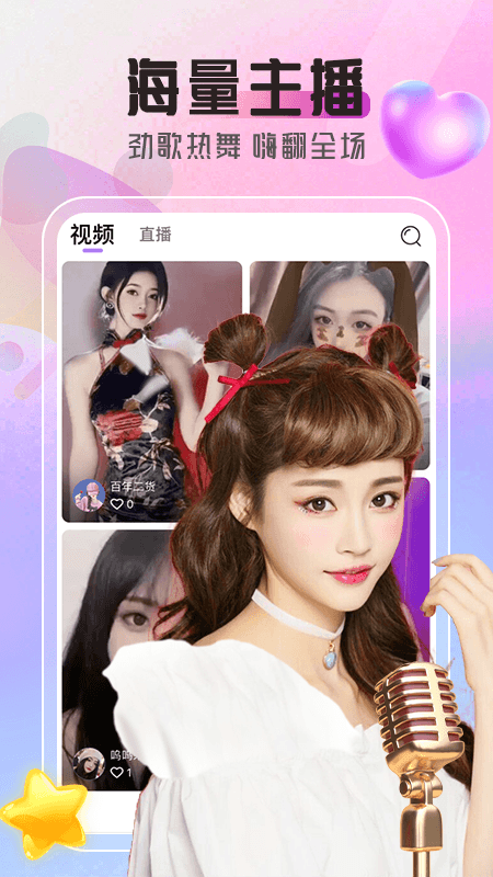 小鲸0