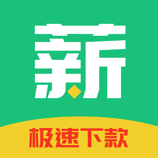 领薪花完整版下载