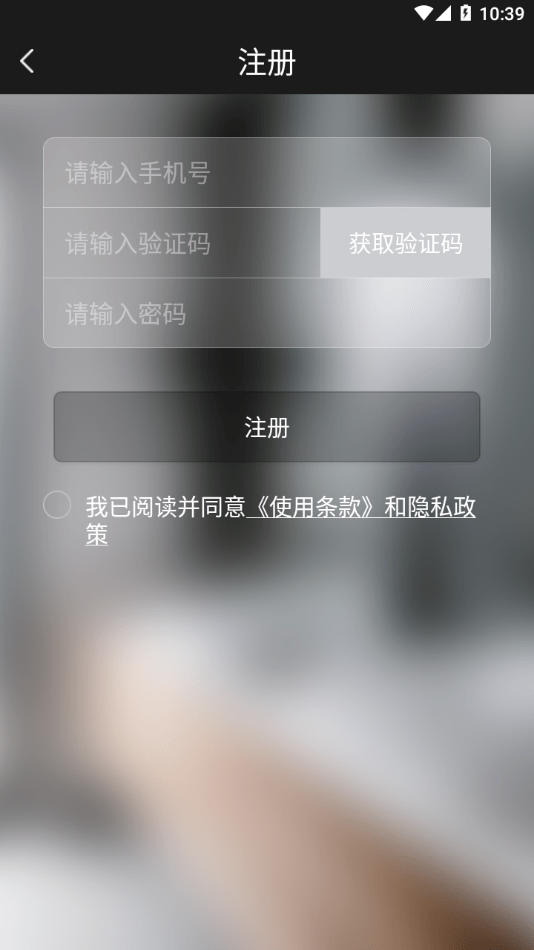奥格飞瑞2