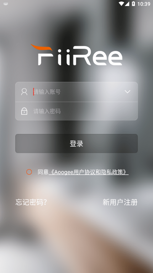 奥格飞瑞1
