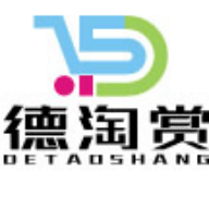 德淘赏安卓下载