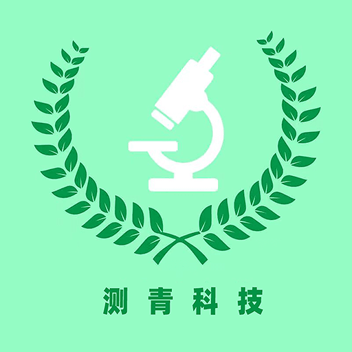 测青科技安装下载免费正版
