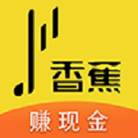 香蕉短视频手机端apk下载