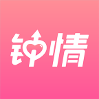 钟情免费下载最新版2023