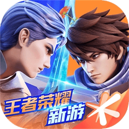 星之破晓手游下载-星之破晓官网正式服v1.211.35