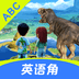 少年创境app下载安装