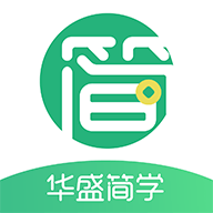简学财会app免费下载