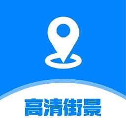 三维立体地图看世界安卓中文免费下载