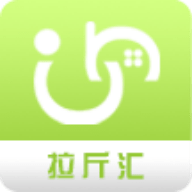 拉斤汇全网通用版