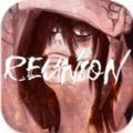 杀手游戏杰夫团聚(Reunion The serial killer)最新游戏app下载