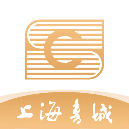 上海书城App下载