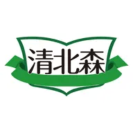 清北森软件下载