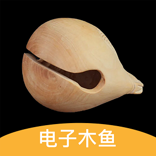 烦恼解压器免广告下载