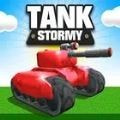 2人坦克大战Tank Stormy_logo