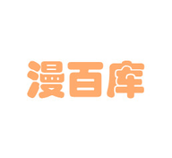 漫百库官网版下载-漫百库官方版下载v1.0